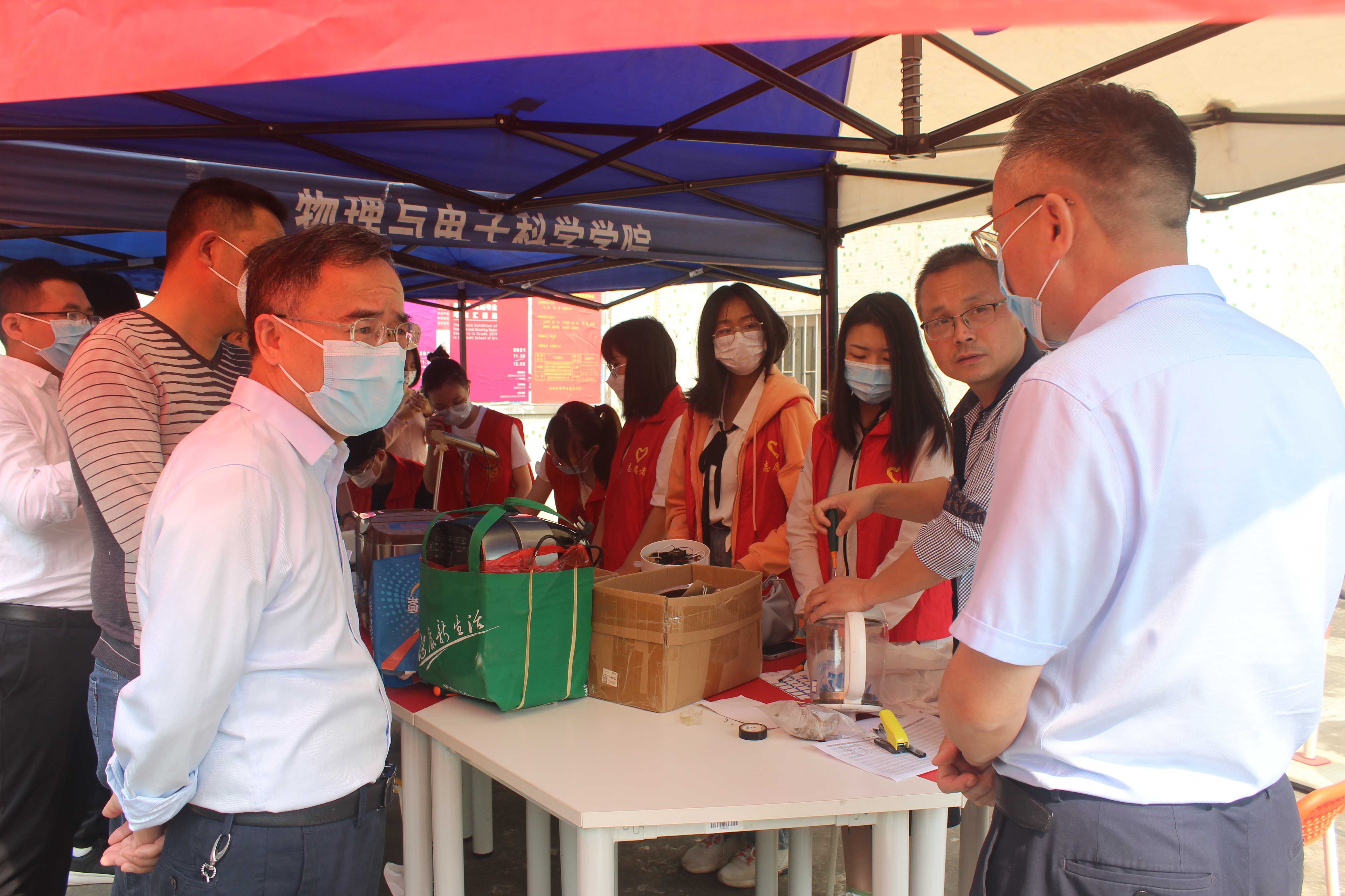 3044am永利集团官网