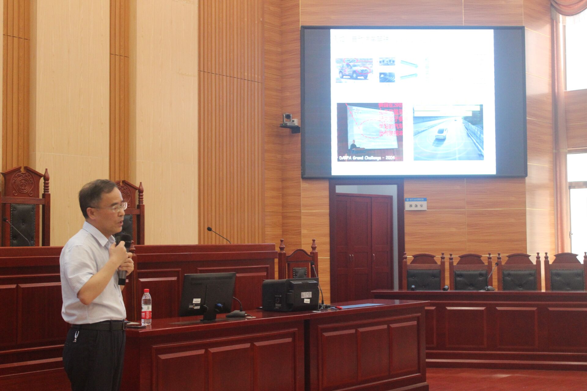 789c326ef89b47a389e62d40bf71899d.jpg 3044am永利集团官网