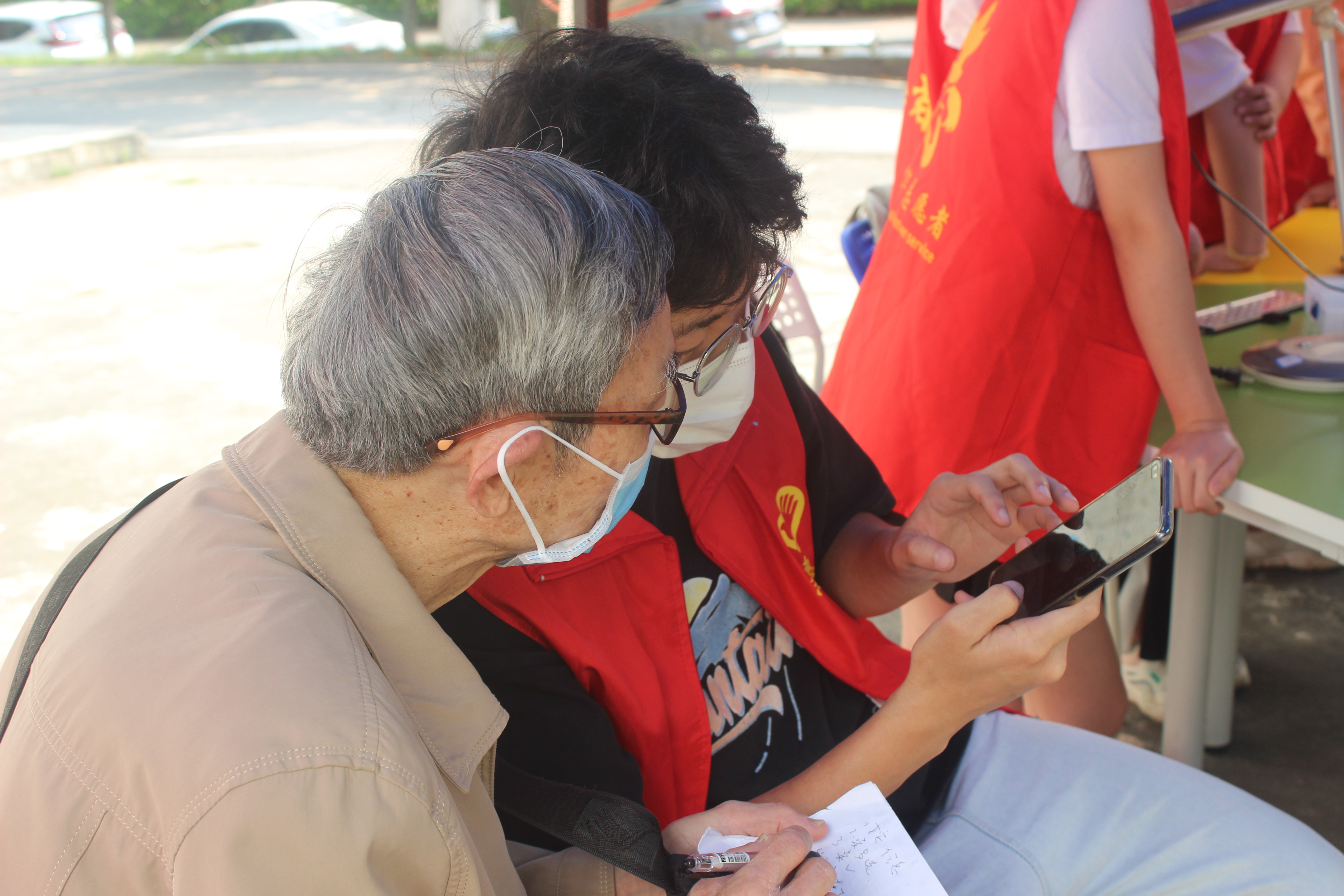 3044am永利集团官网