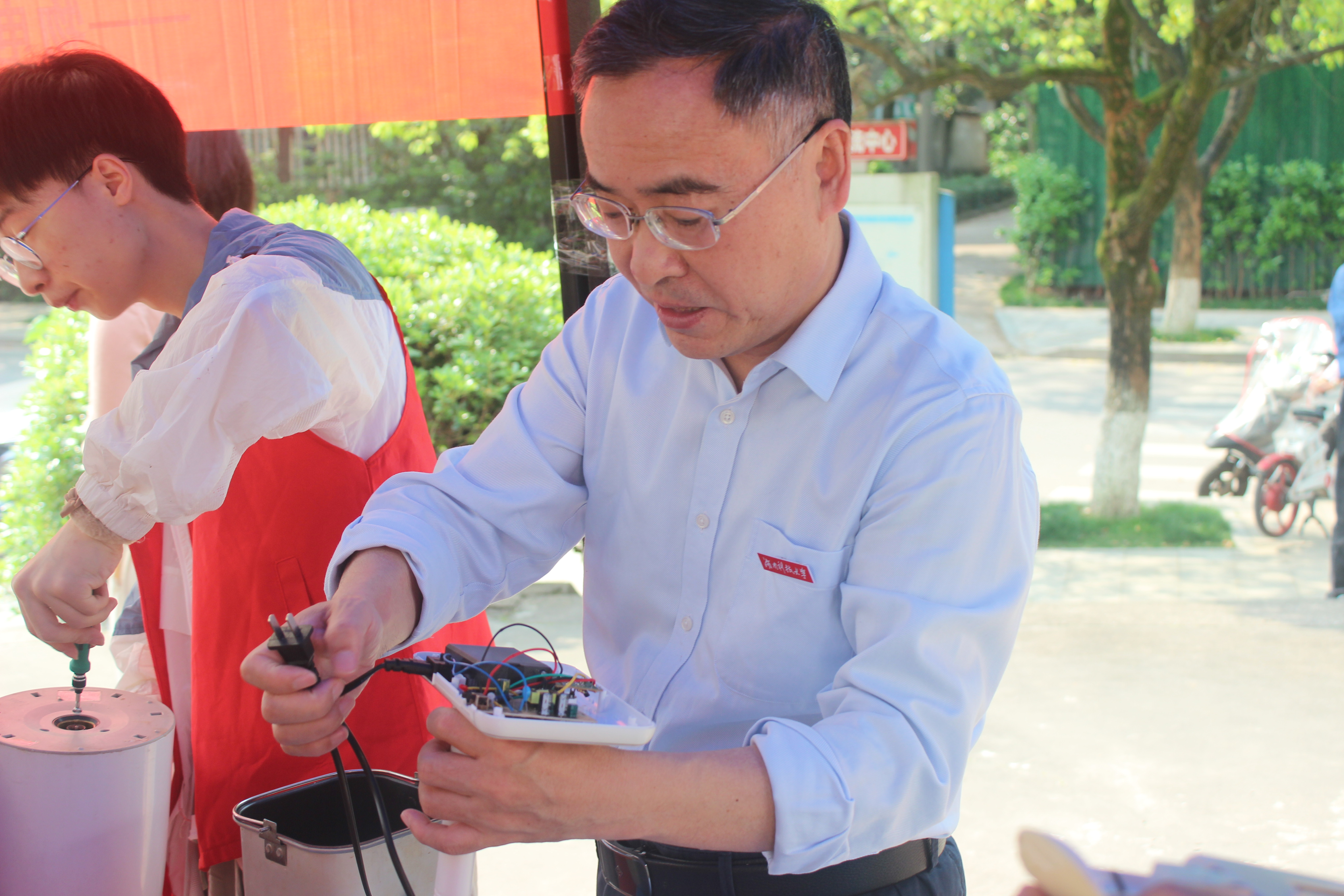 3044am永利集团官网