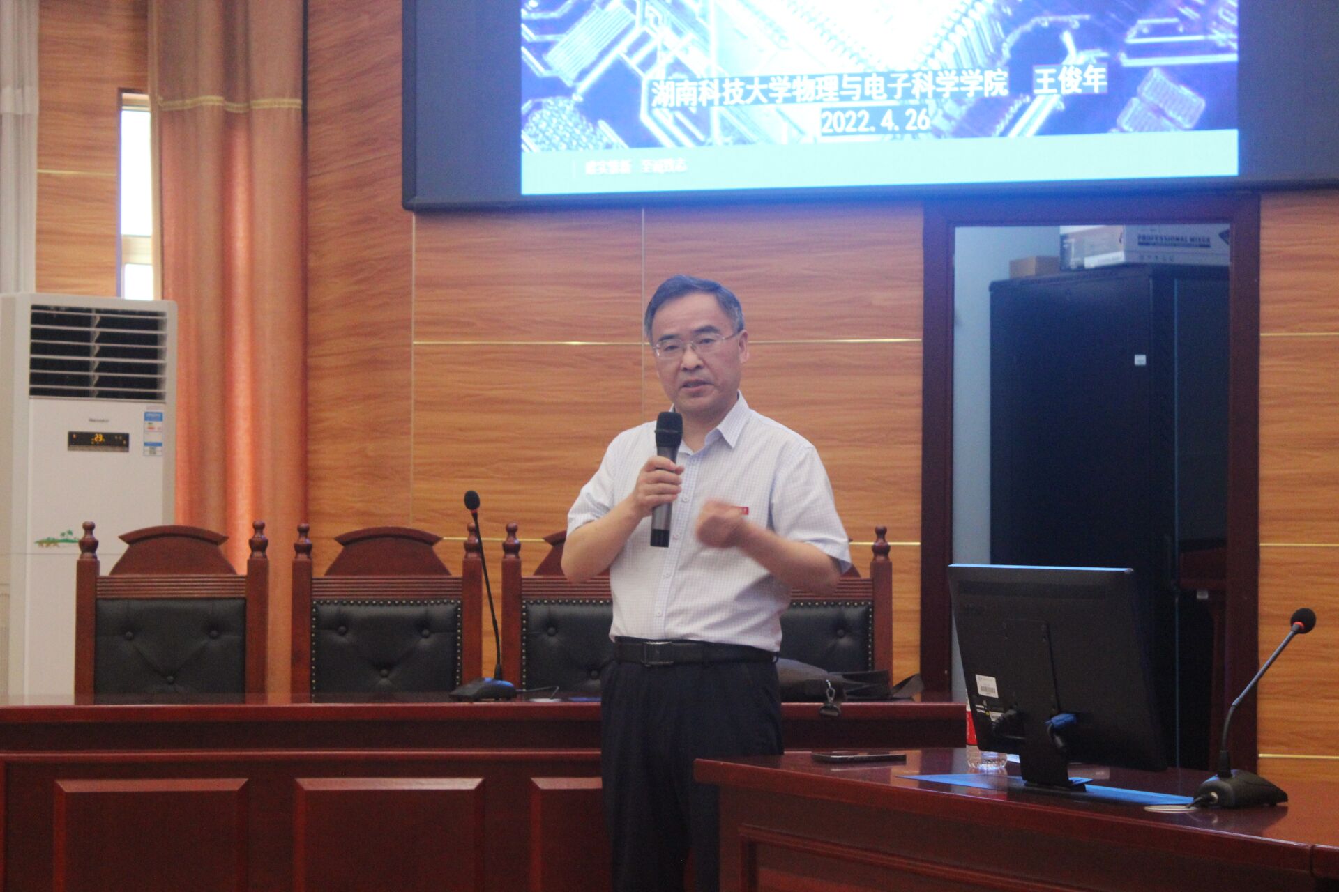 f1b4d06a88304549b83192d9b5446585.jpg 3044am永利集团官网