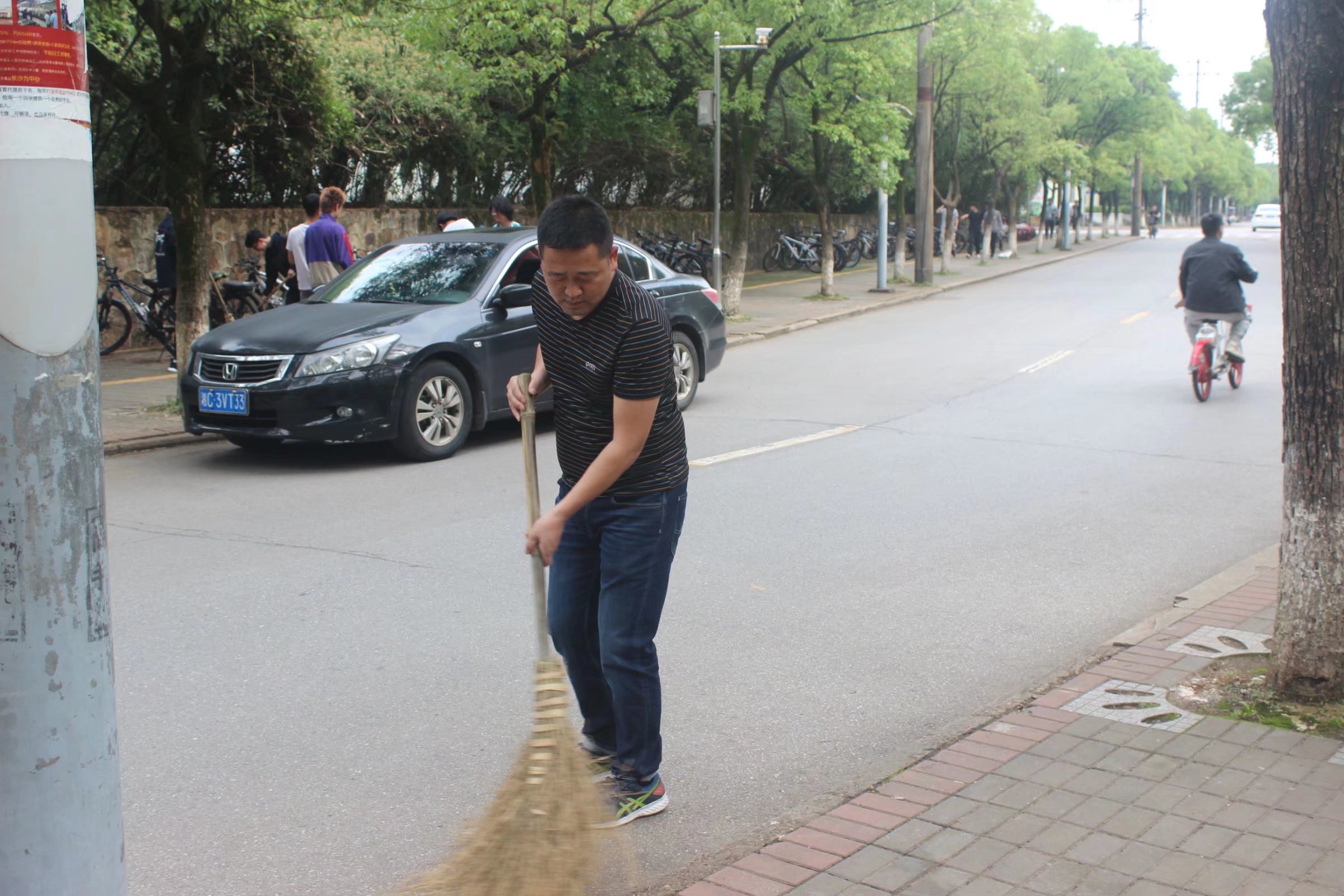 3044am永利集团官网