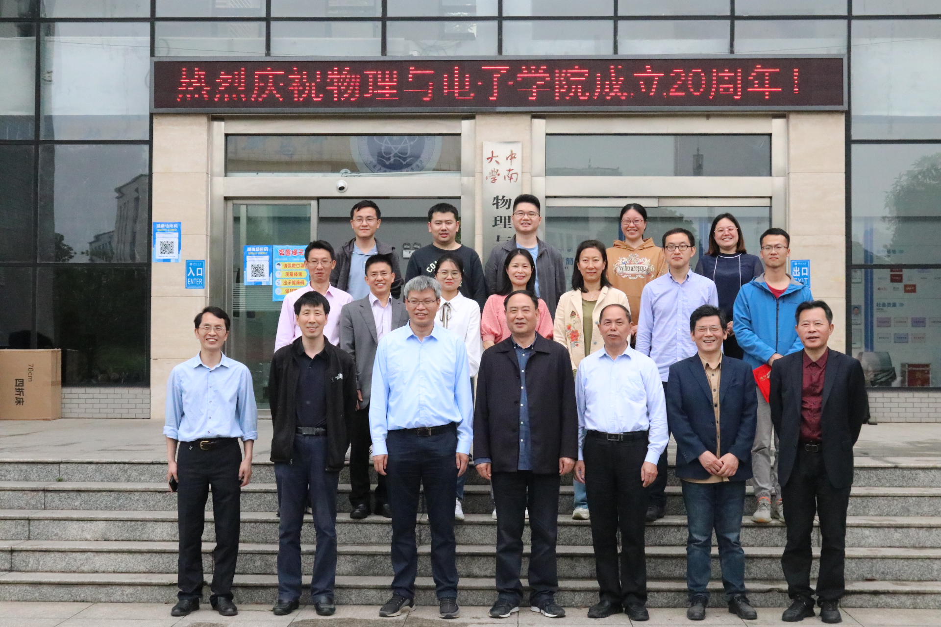 52abf03fef01498085929dd0da45a8f0.jpg 3044am永利集团官网