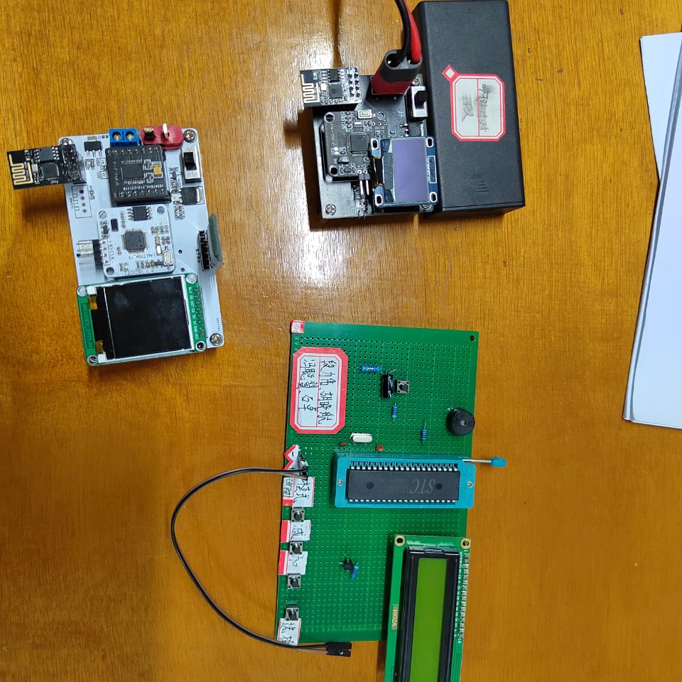 3044am永利集团官网