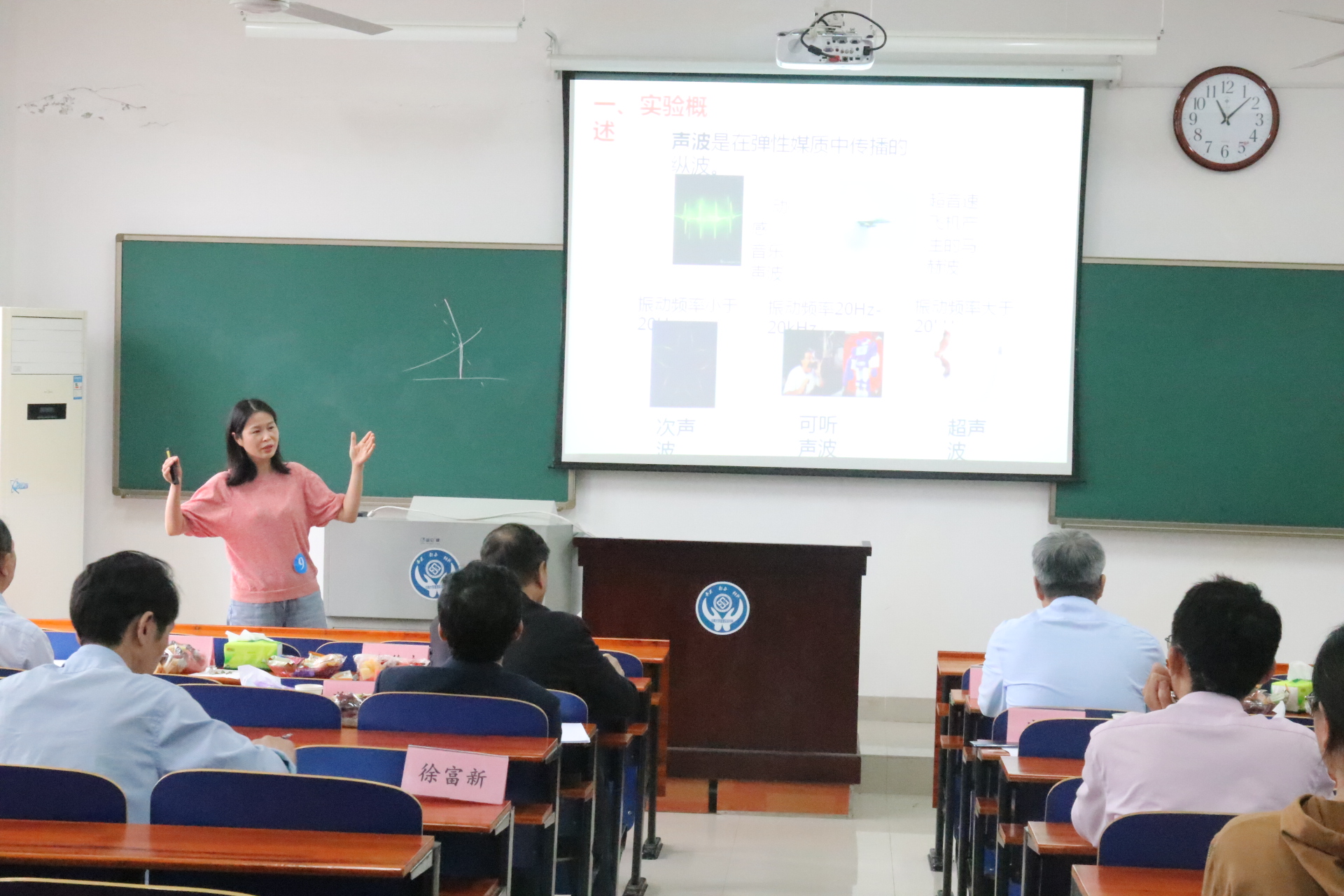 ff2490547f4e413bb77d068e56fd6f52.jpg 3044am永利集团官网