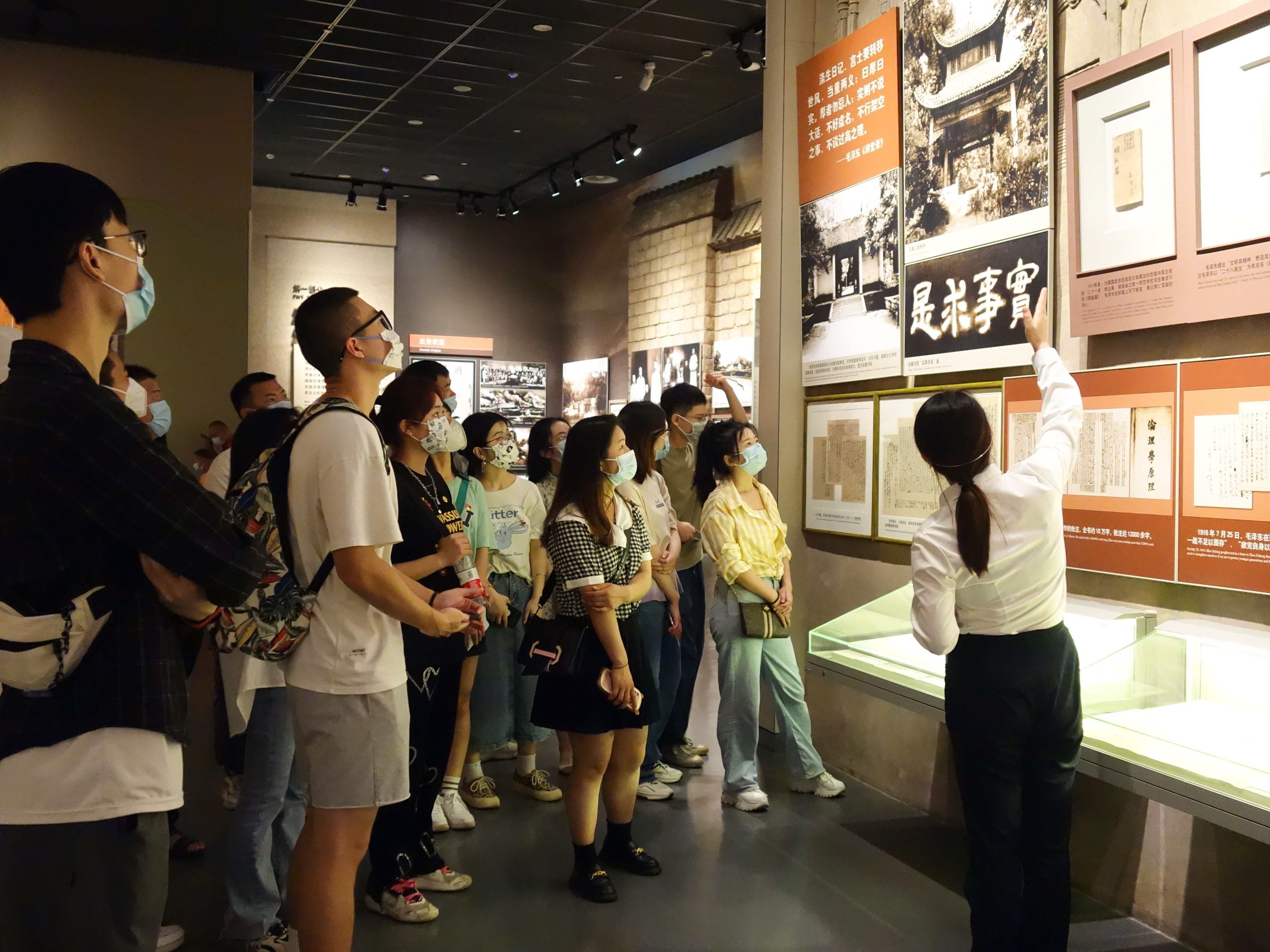 3044am永利集团官网