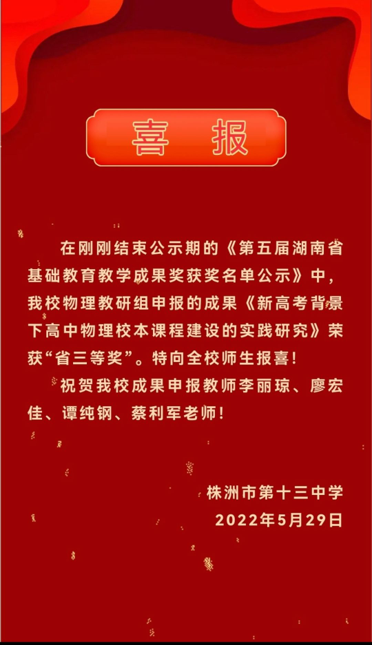 12be18e5f05b4376a42a7fcbe025e0cc.png 3044am永利集团官网