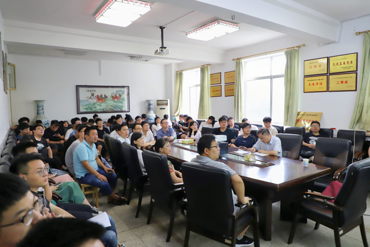 3044am永利集团官网