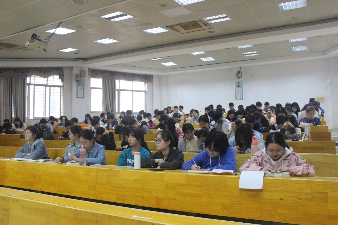 3044am永利集团官网