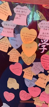 3044am永利集团官网