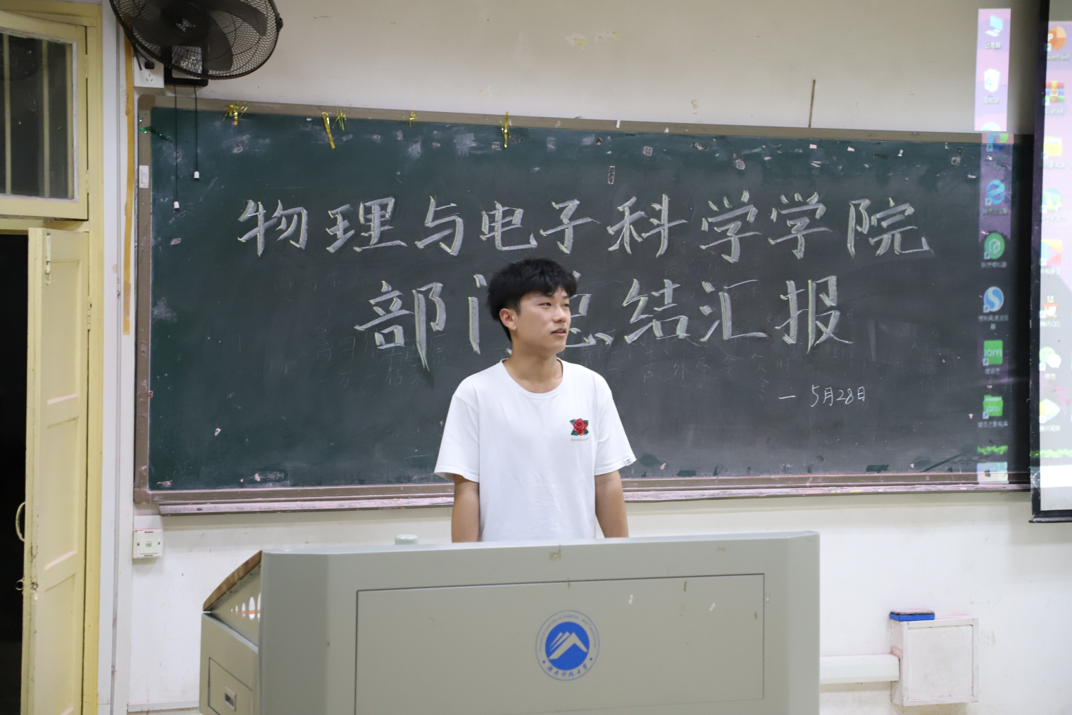 66b1877c57274a4cabab7f1fa5692bb1.png 3044am永利集团官网