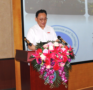 3044am永利集团官网