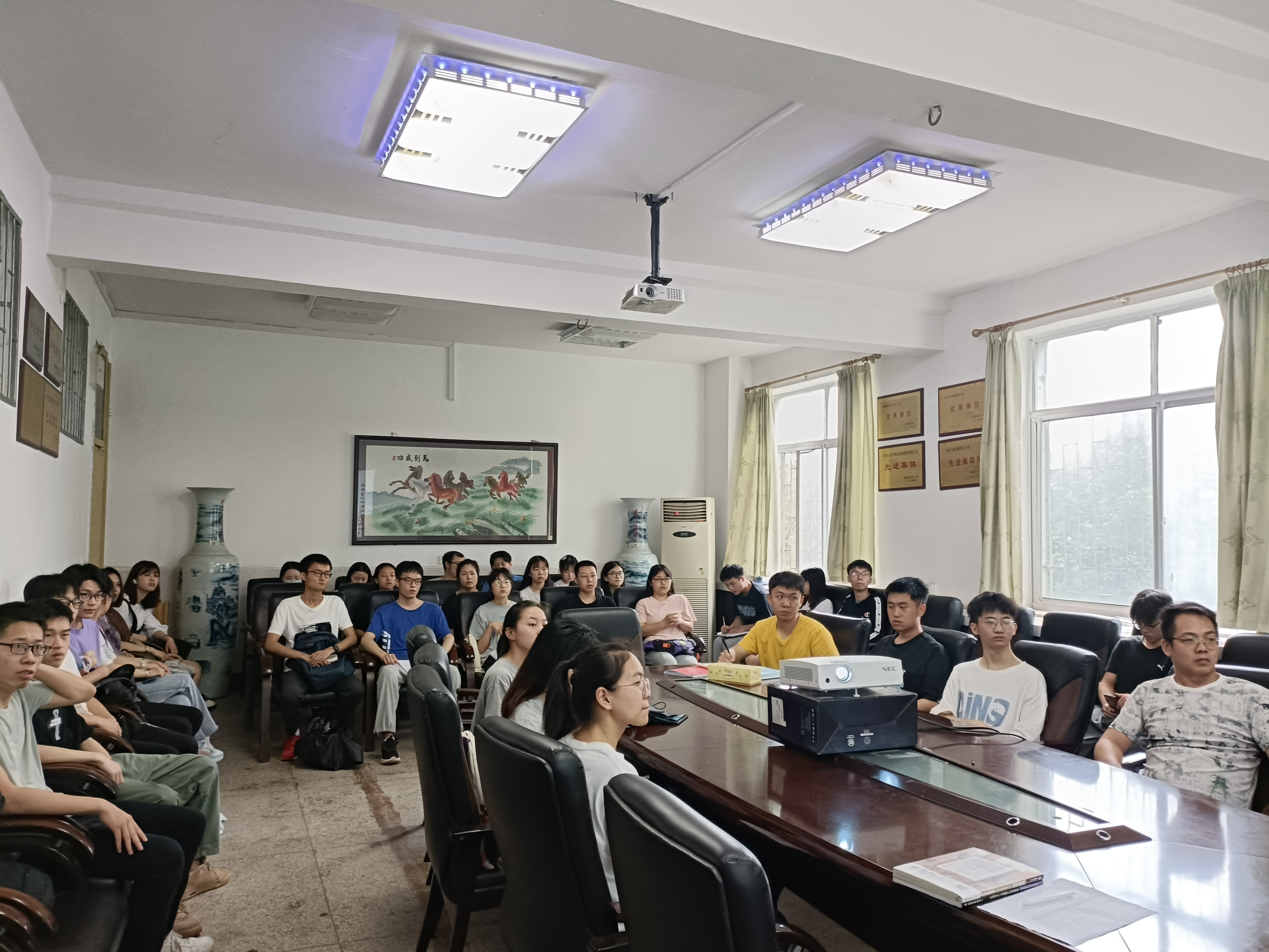 3044am永利集团官网