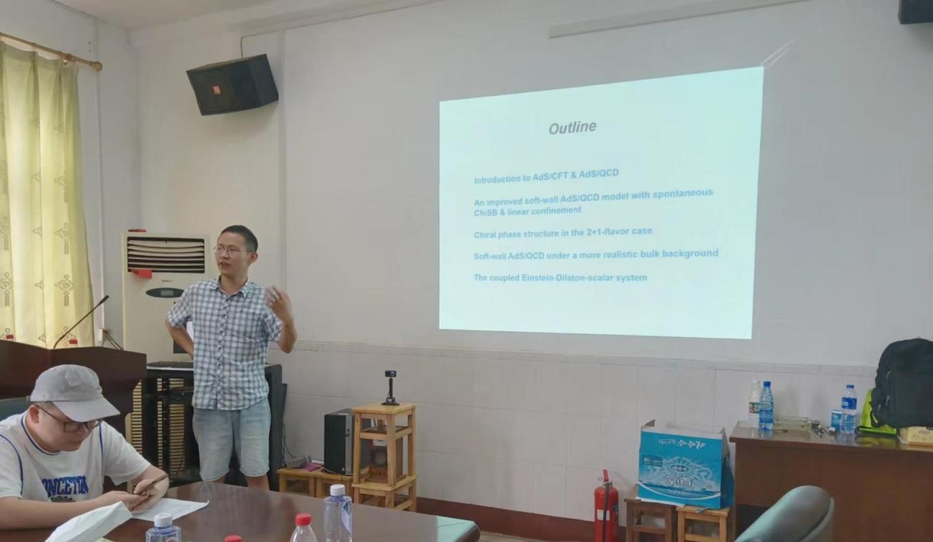 3044am永利集团官网