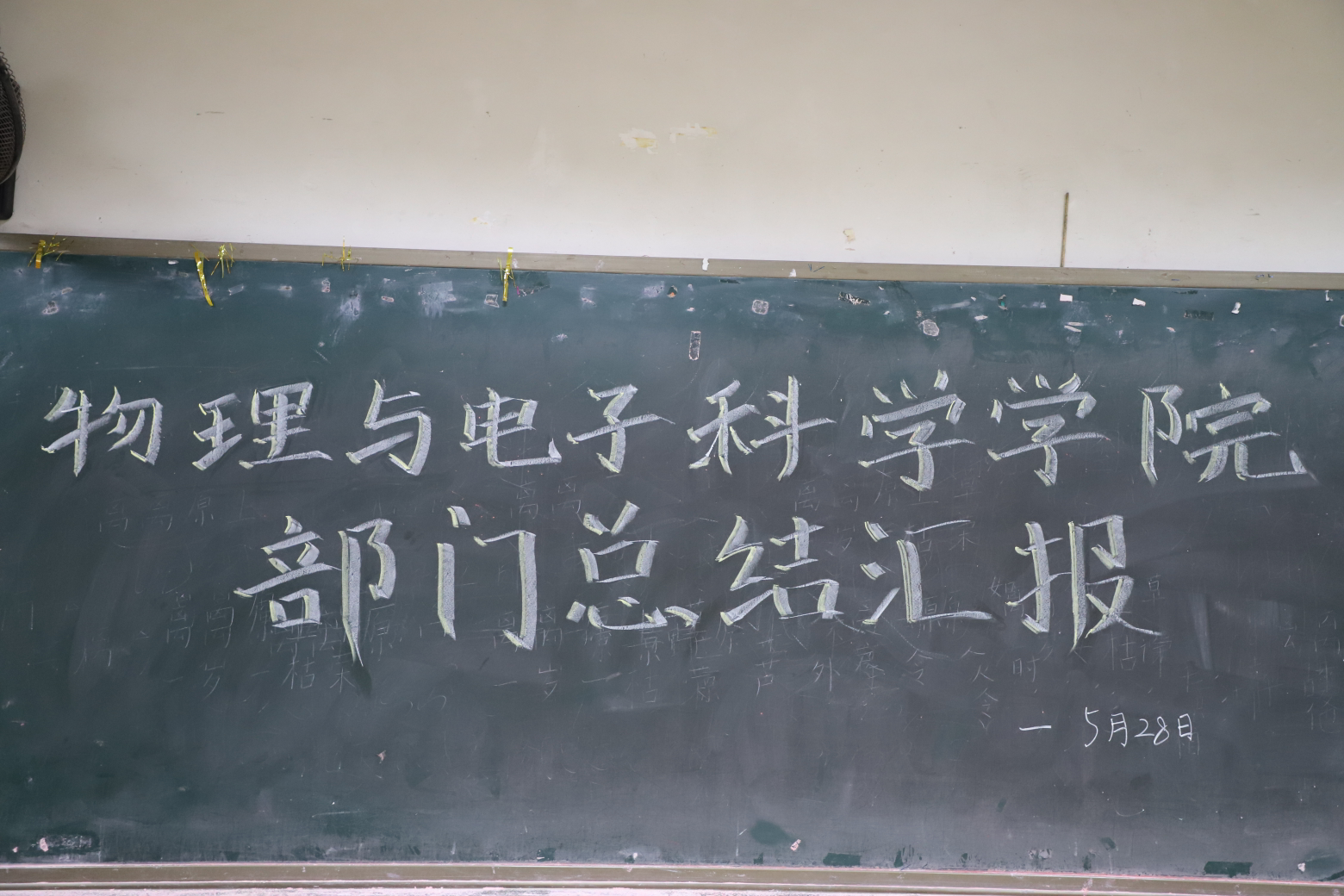 945505ad58e2402dacc99d572c1cb648.png 3044am永利集团官网