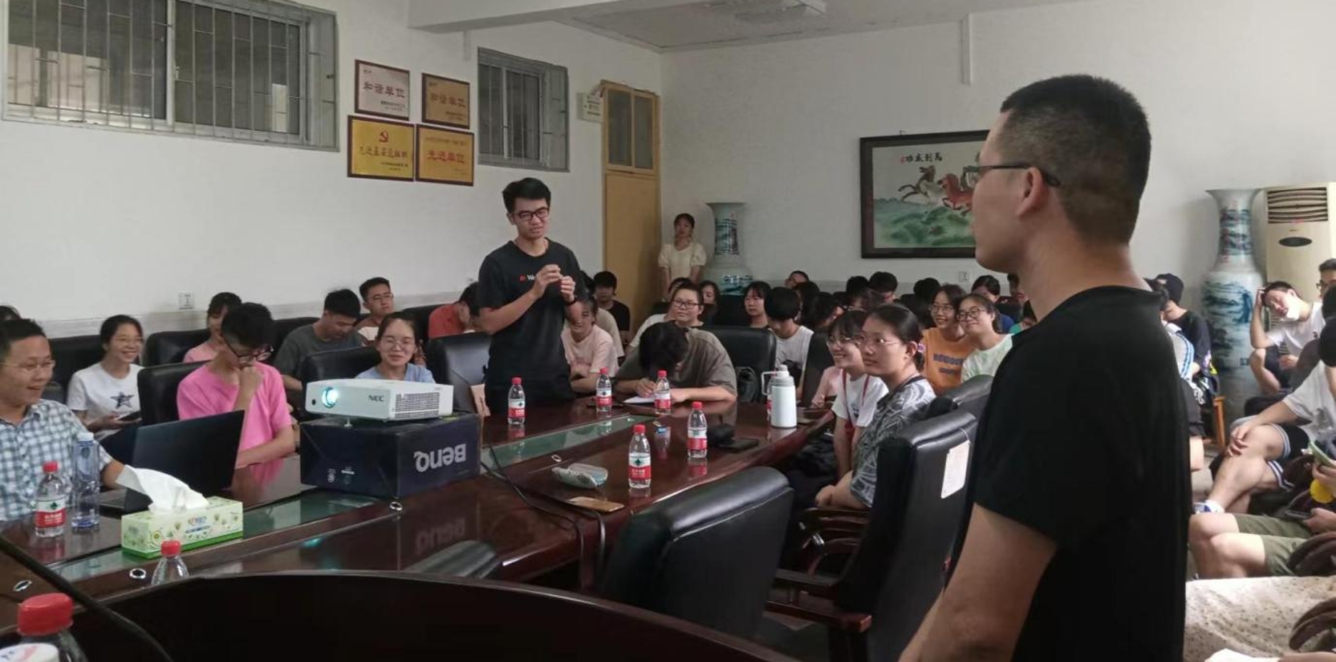 3044am永利集团官网