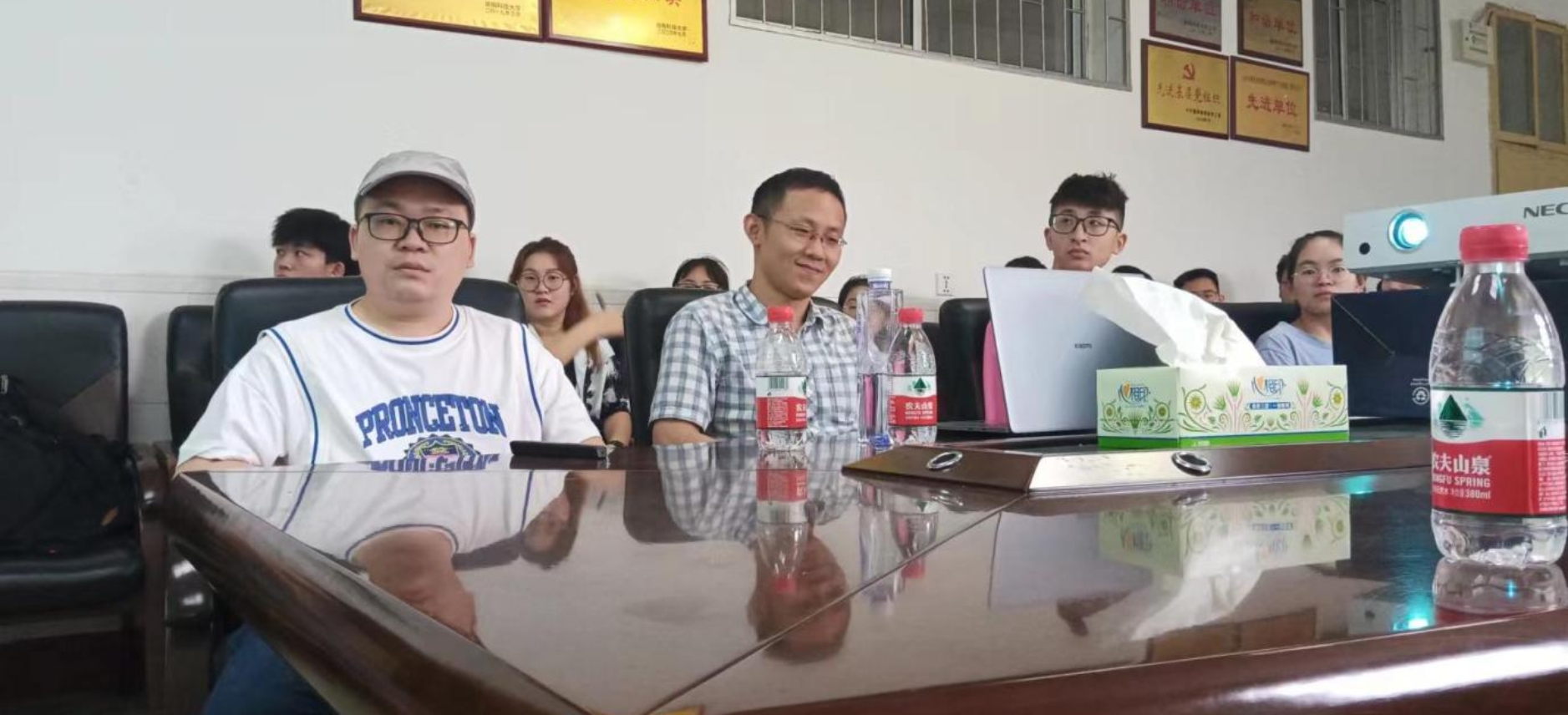 3044am永利集团官网