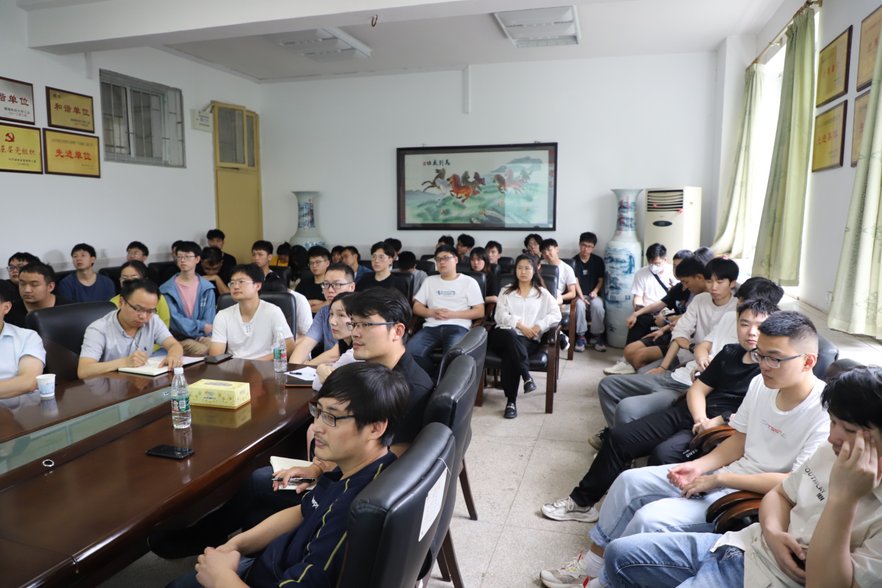 3044am永利集团官网