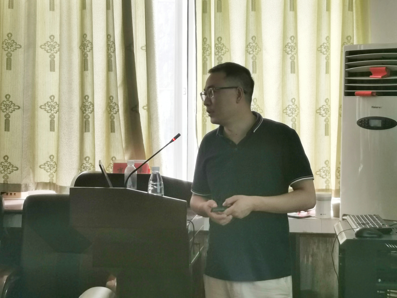 3044am永利集团官网