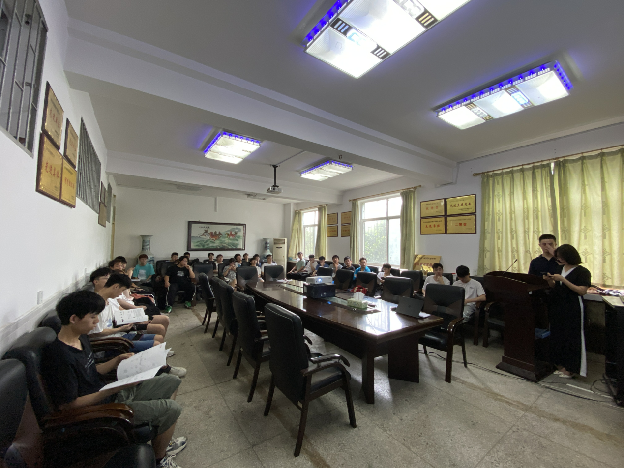 3044am永利集团官网