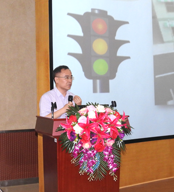 3044am永利集团官网