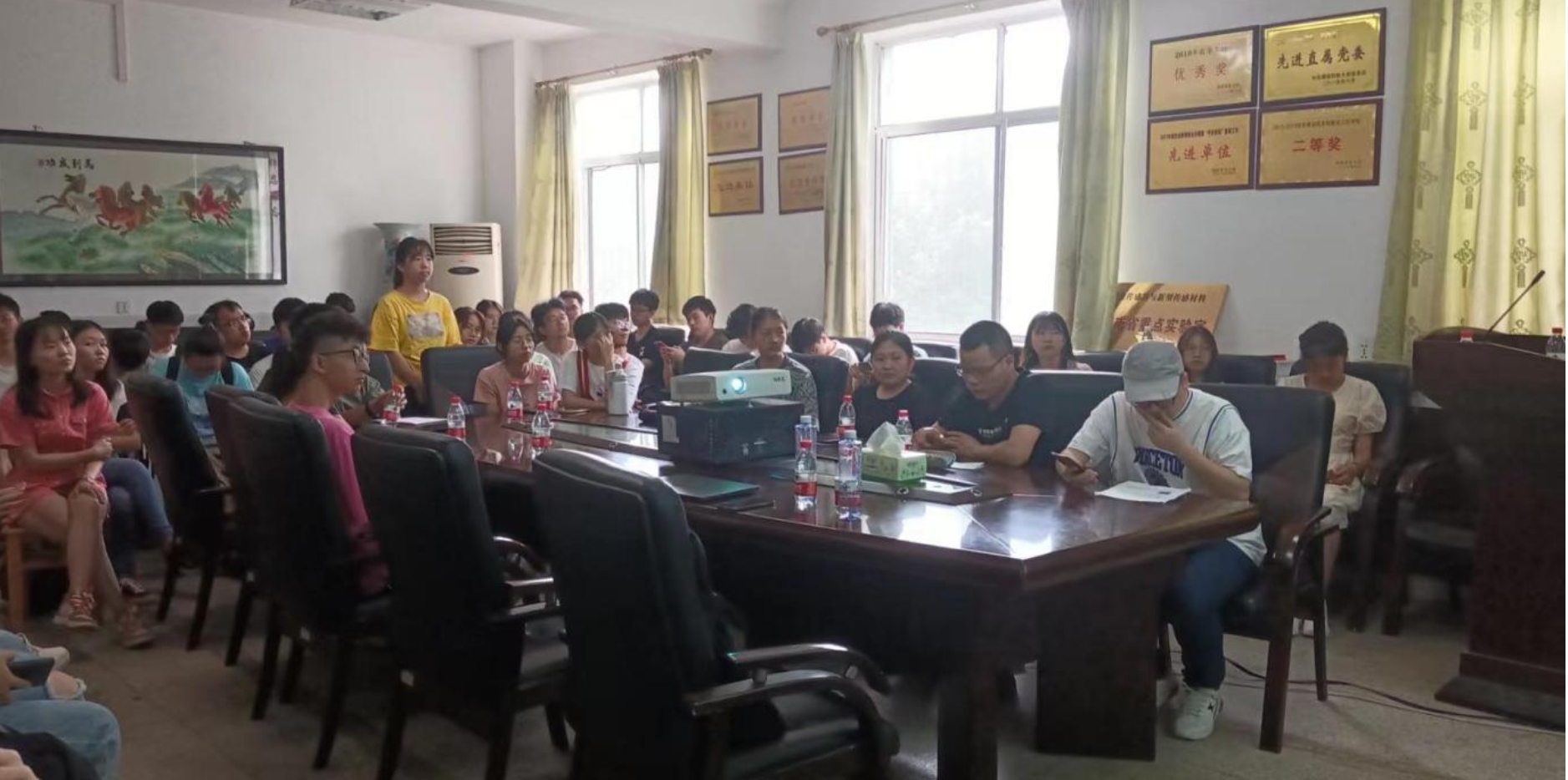 3044am永利集团官网