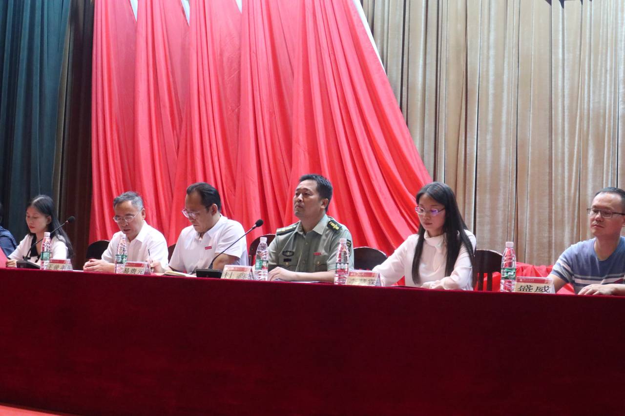 3044am永利集团官网