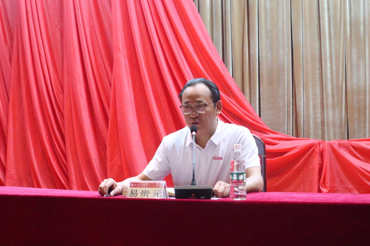 3044am永利集团官网