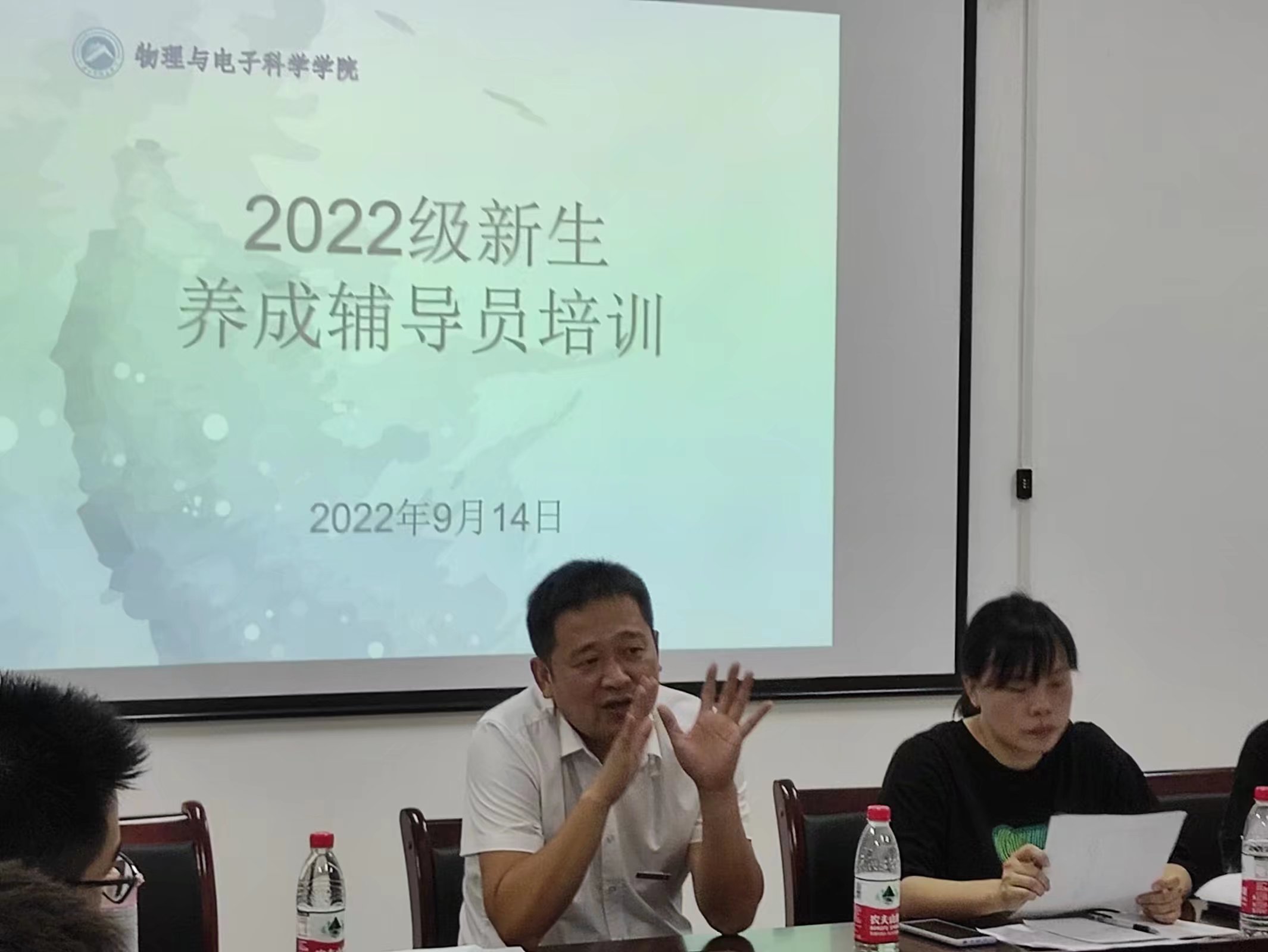 ceec6ea058bd457fbf4e179c53d23a12.jpeg 3044am永利集团官网