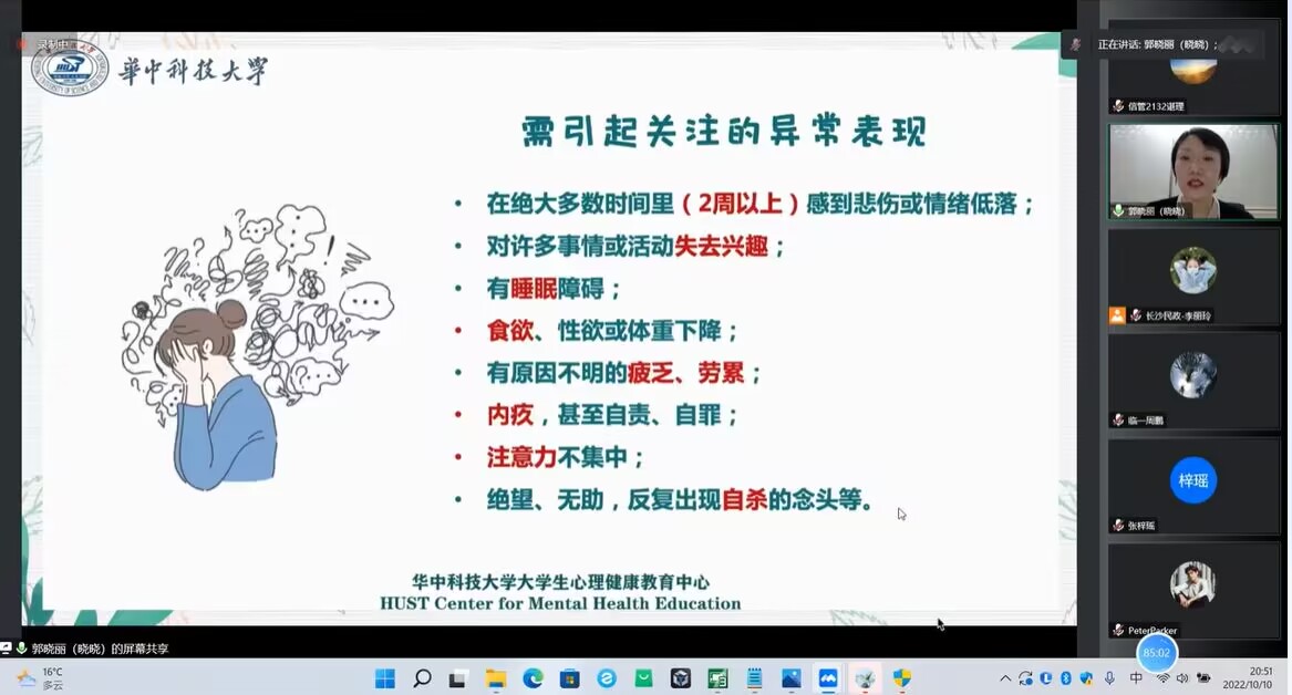 4d6abd51d64c42dba0a1a11d2da90dc0.jpg 3044am永利集团官网