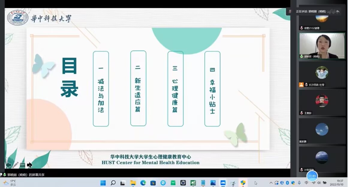 cee2ac05aea243b08b06dcf8f9764f5a.jpg 3044am永利集团官网