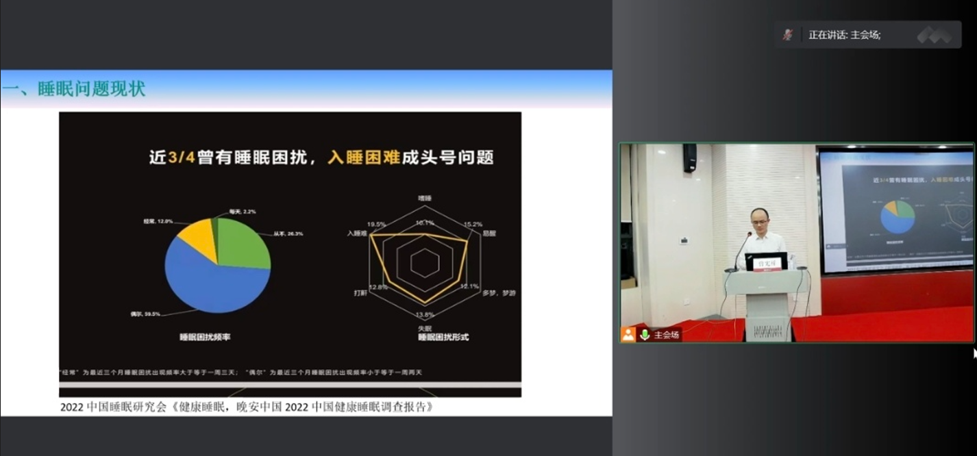 e57b6517d9574d16bb0a9449da09340d.png 3044am永利集团官网