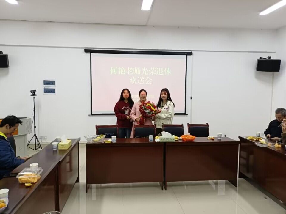 0865d6ae9c214d7a9cc78ac9b2cfdf25.jpg 3044am永利集团官网