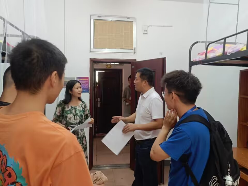 3044am永利集团官网