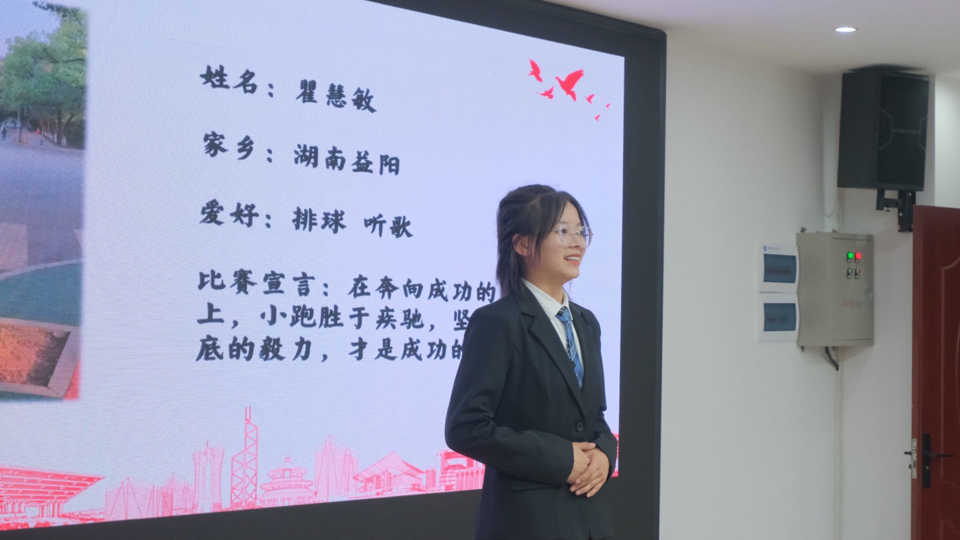 5461cd0ff3f94a09aecfaaebfe45e799.jpeg 3044am永利集团官网