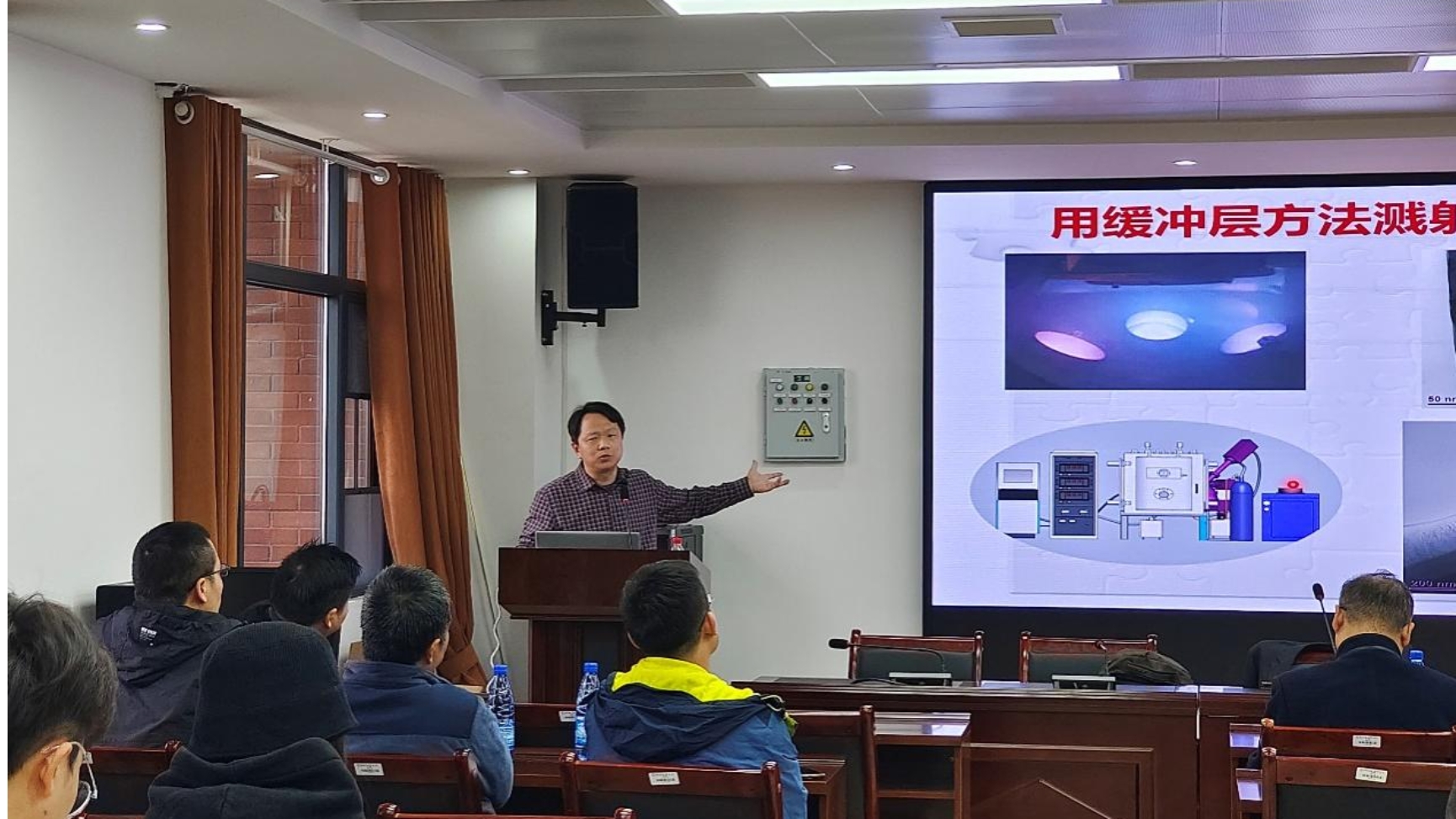 3044am永利集团官网