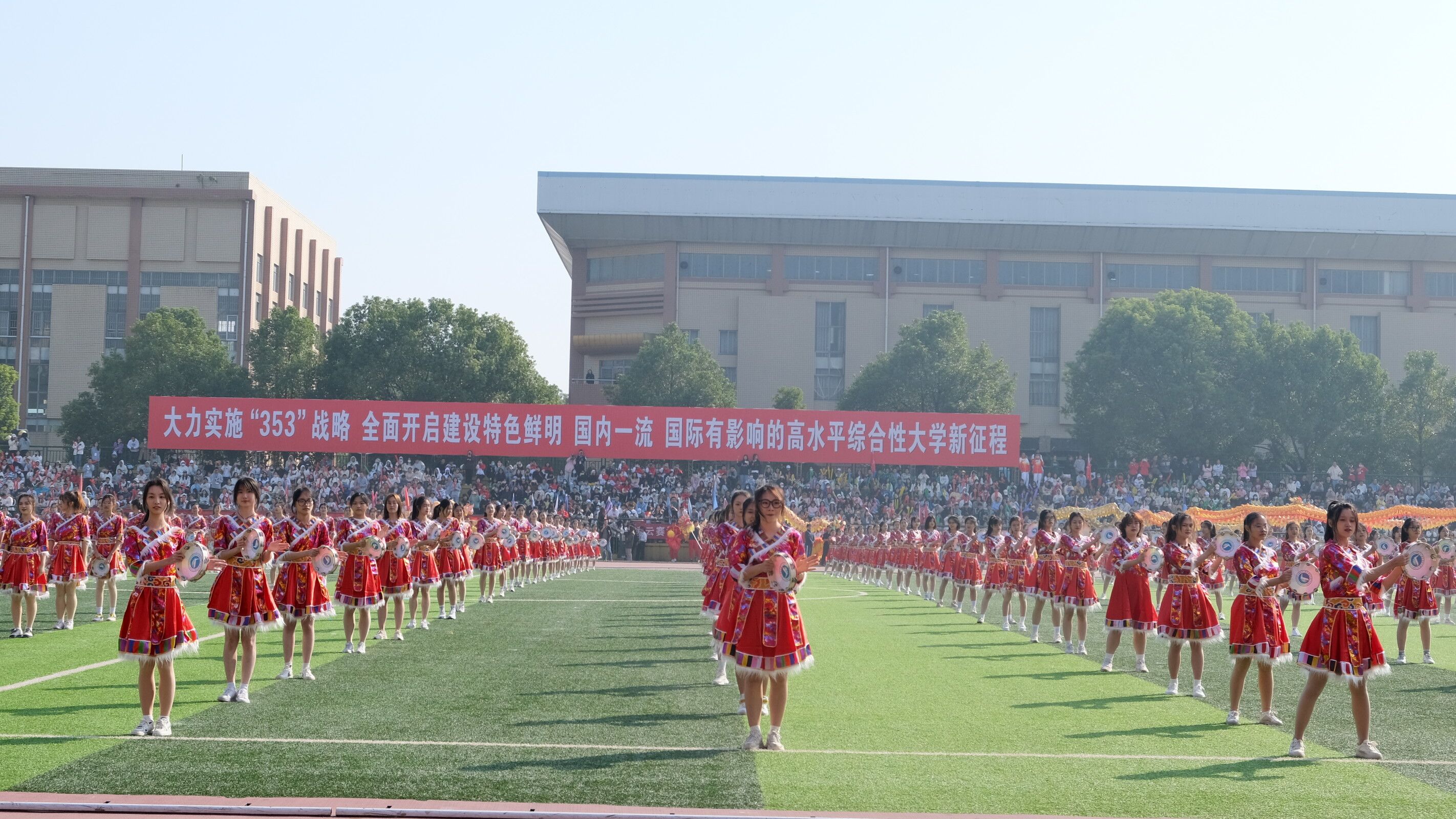 3044am永利集团官网