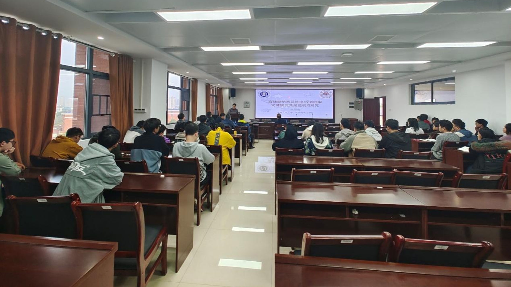 3044am永利集团官网