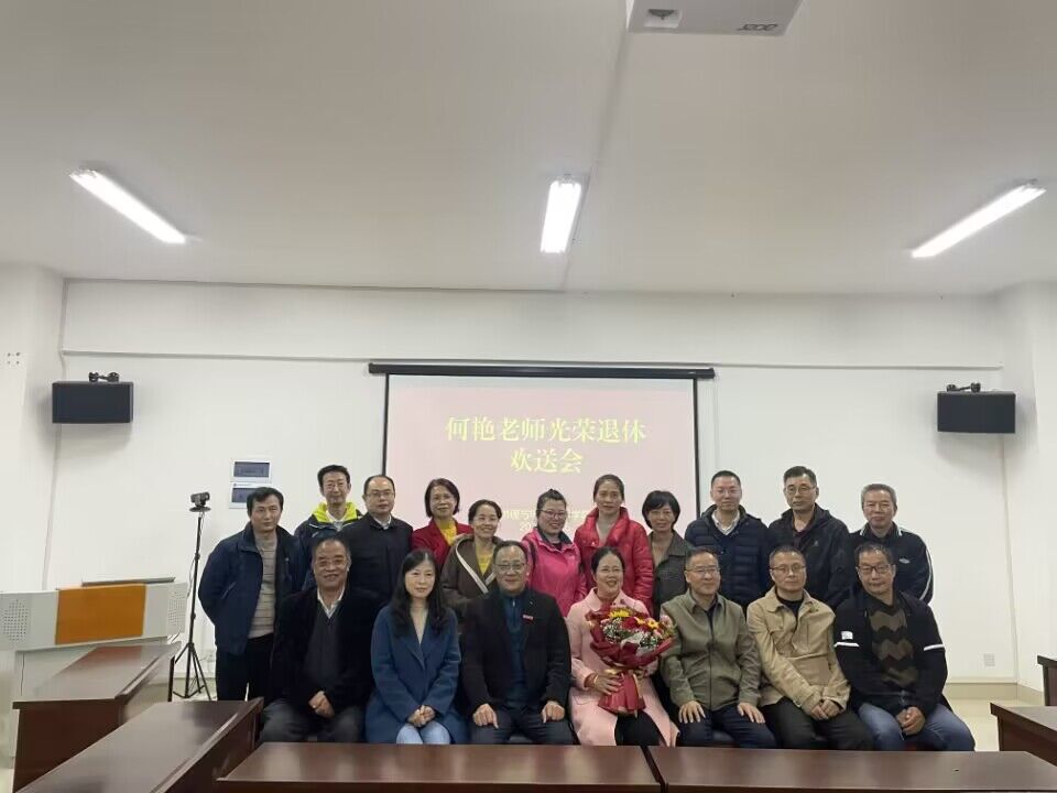 645be4a4b2db4b209f278a375a296723.jpg 3044am永利集团官网