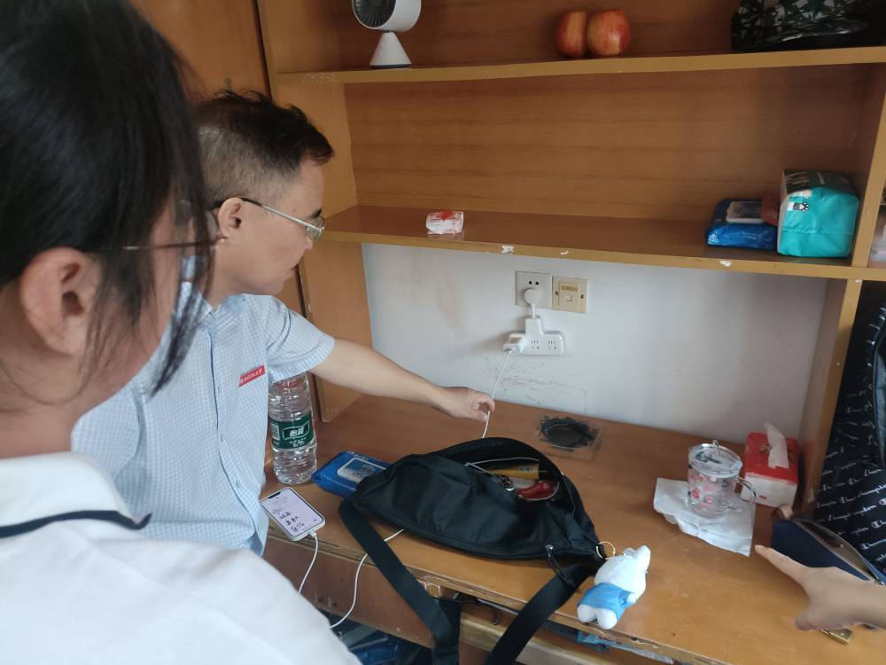 3044am永利集团官网