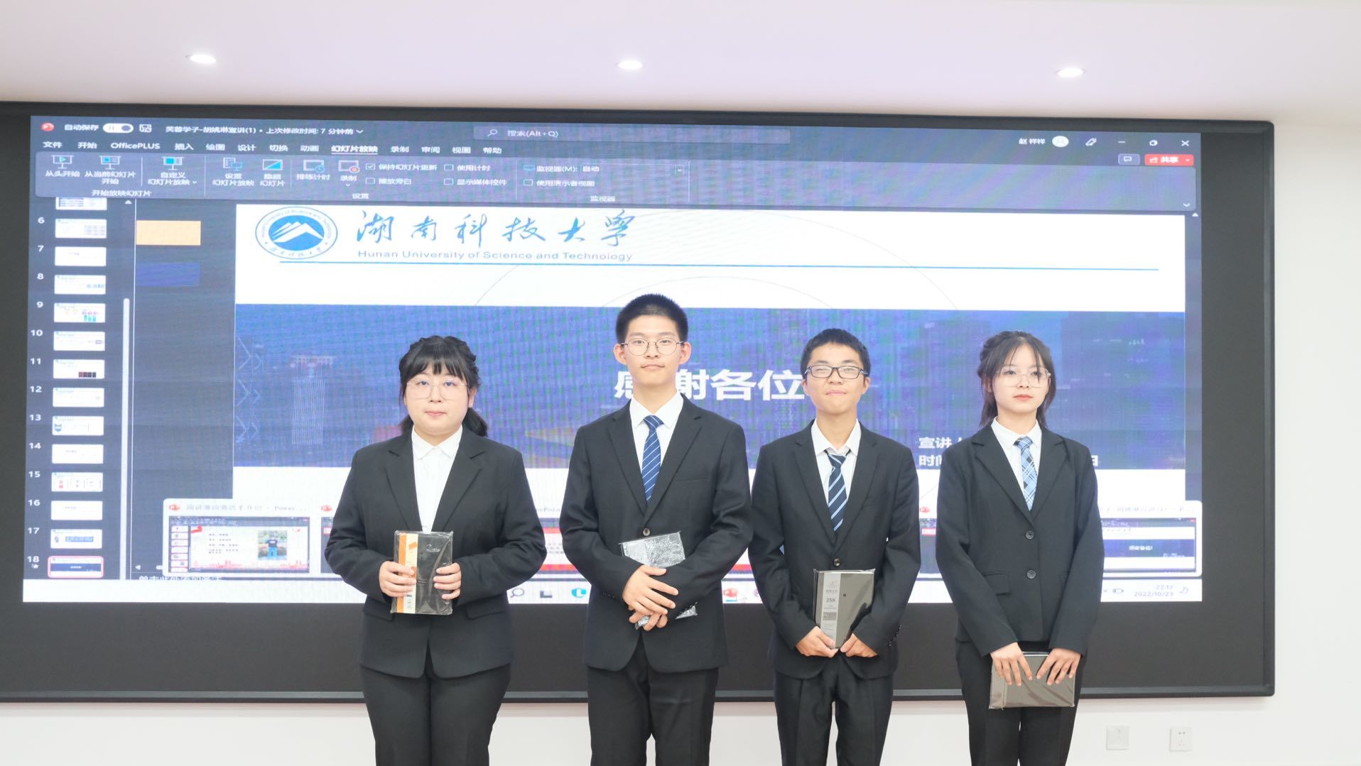 9c5d2c1f0c1242b8887c5a5ca5d53c94.jpeg 3044am永利集团官网