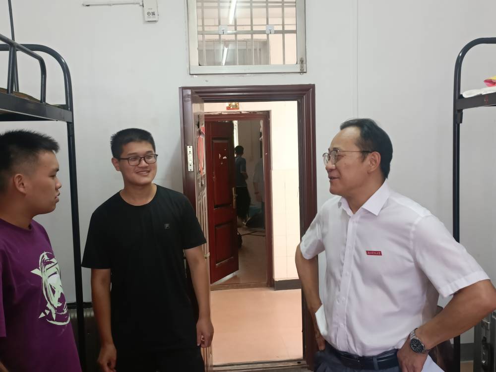 3044am永利集团官网