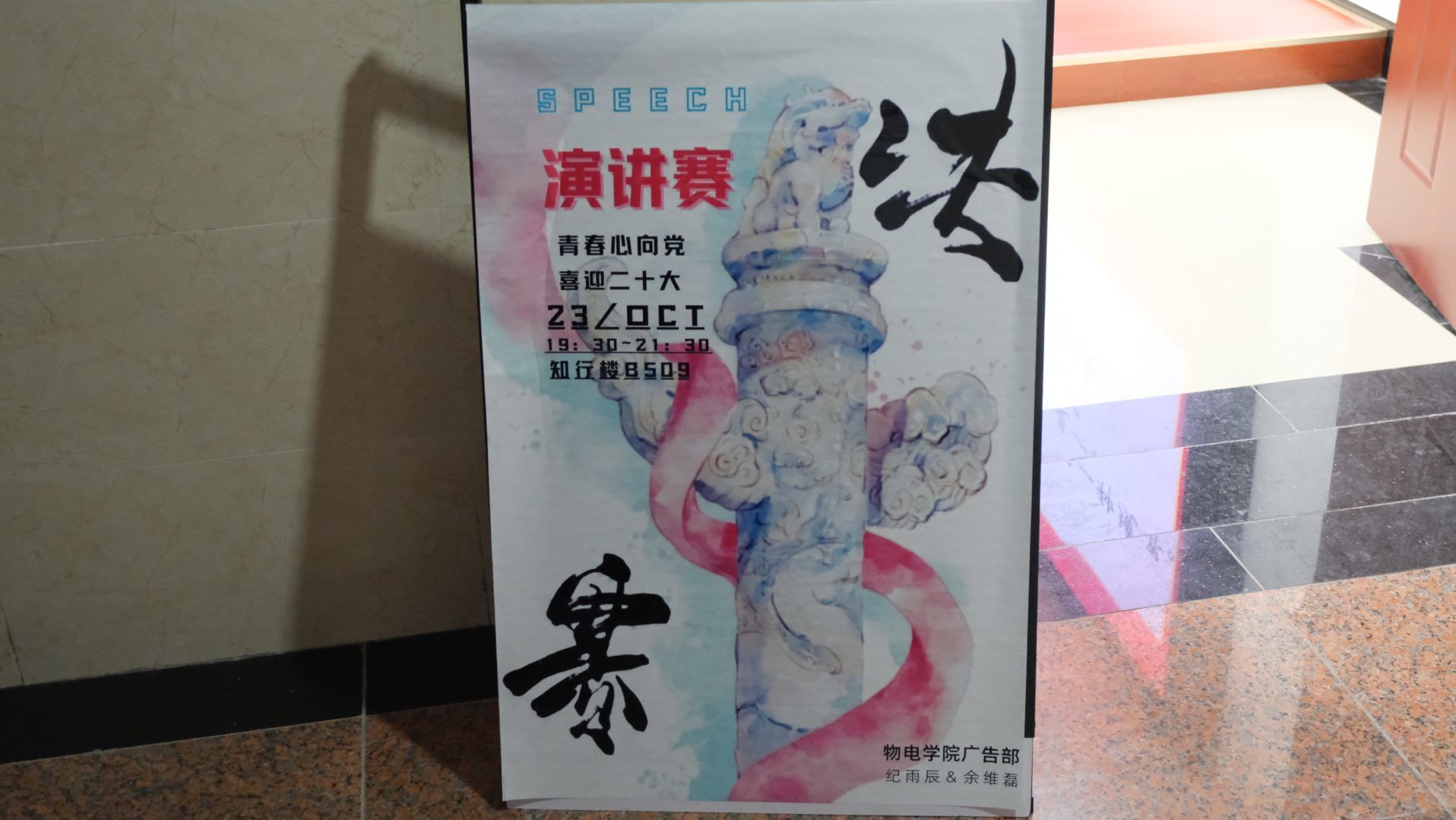 f2de798fa7bb4e68b65fe722a2655524.jpeg 3044am永利集团官网