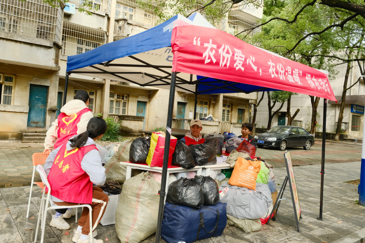 3044am永利集团官网