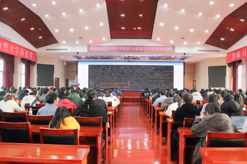 3044am永利集团官网