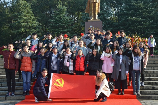 3044am永利集团官网