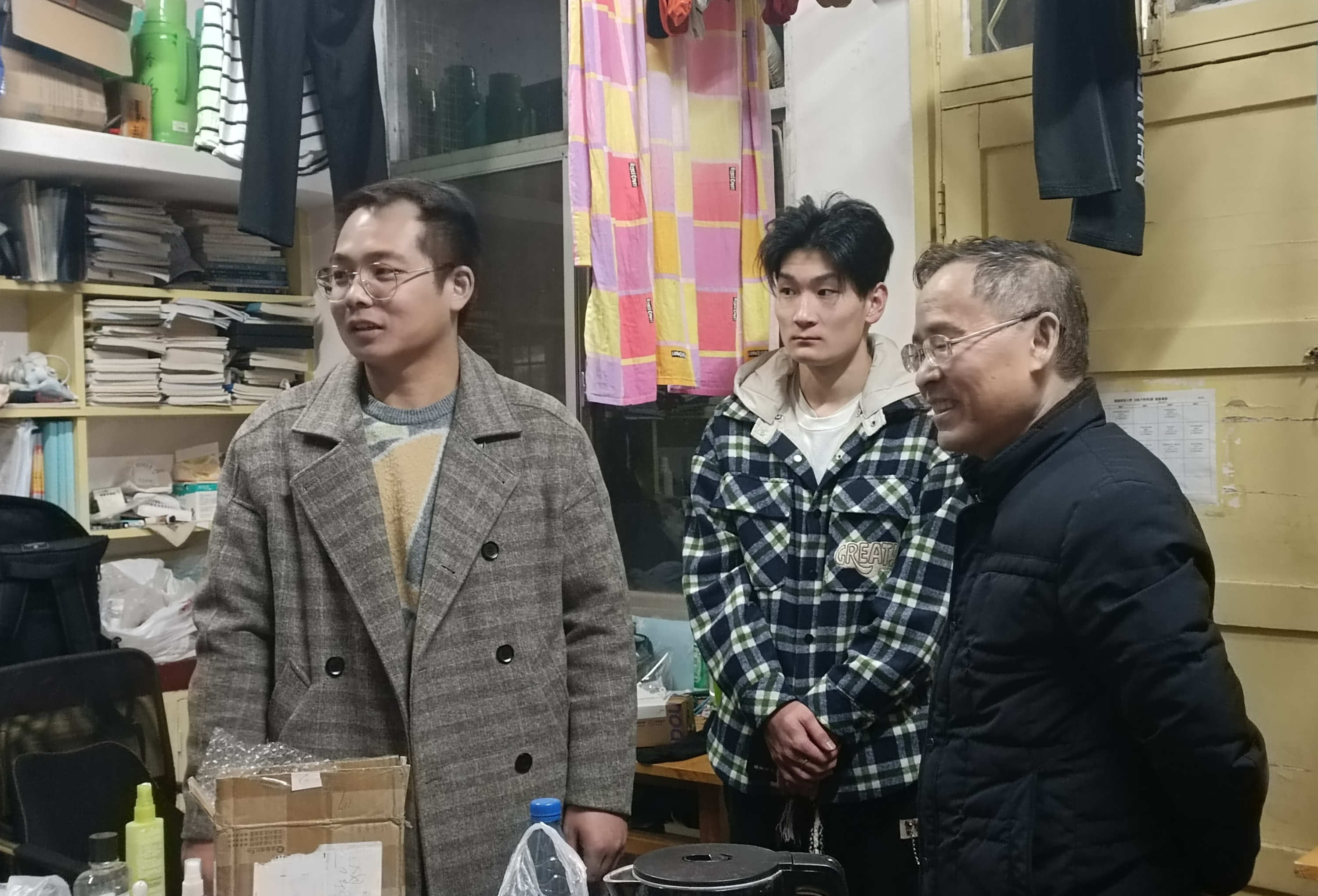 06e31c5da5524fac91a05a6a7e4a9d9a.jpg 3044am永利集团官网