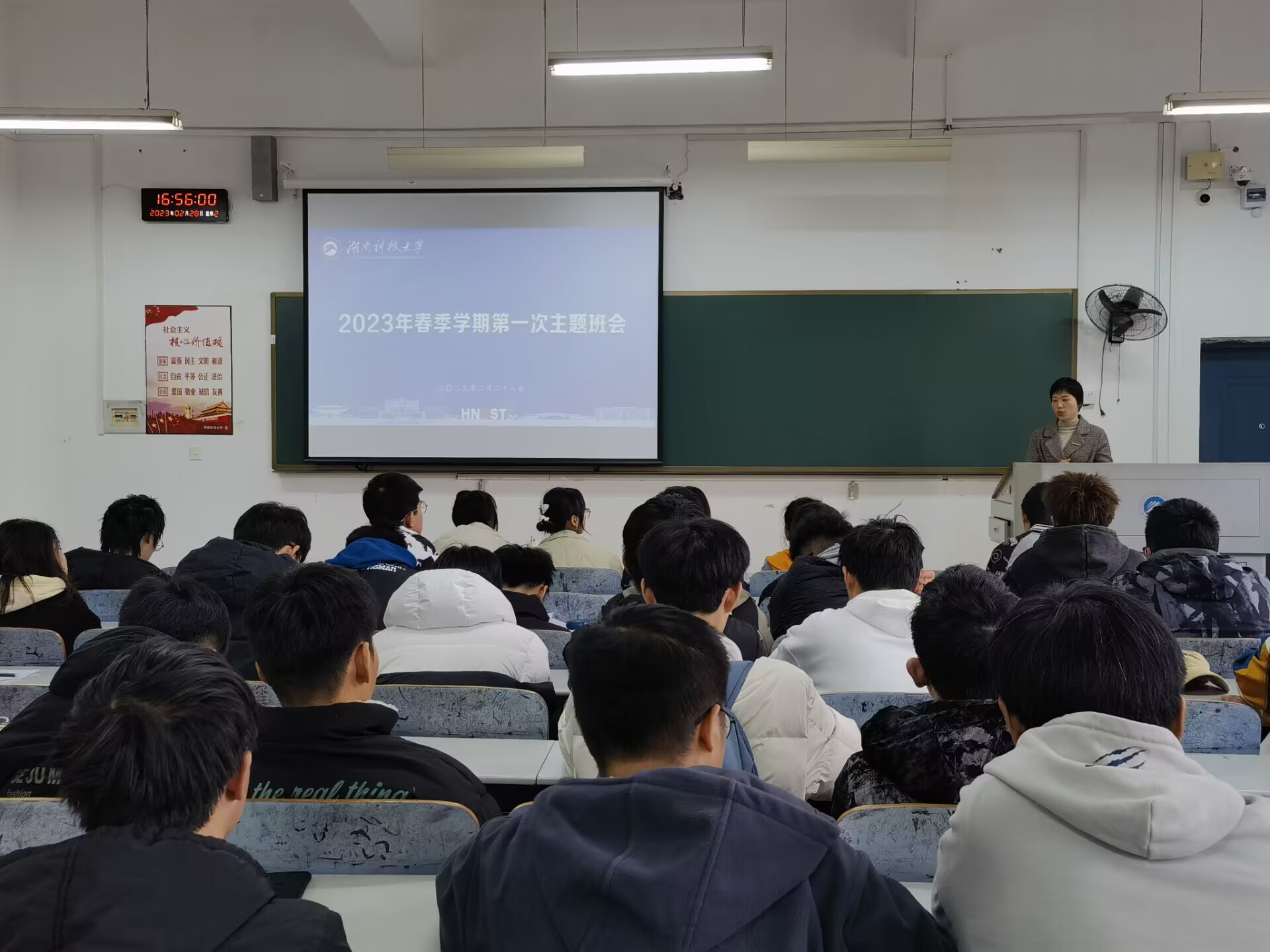 16a792bee85e4f7bb93c2648763b5eee.jpg 3044am永利集团官网