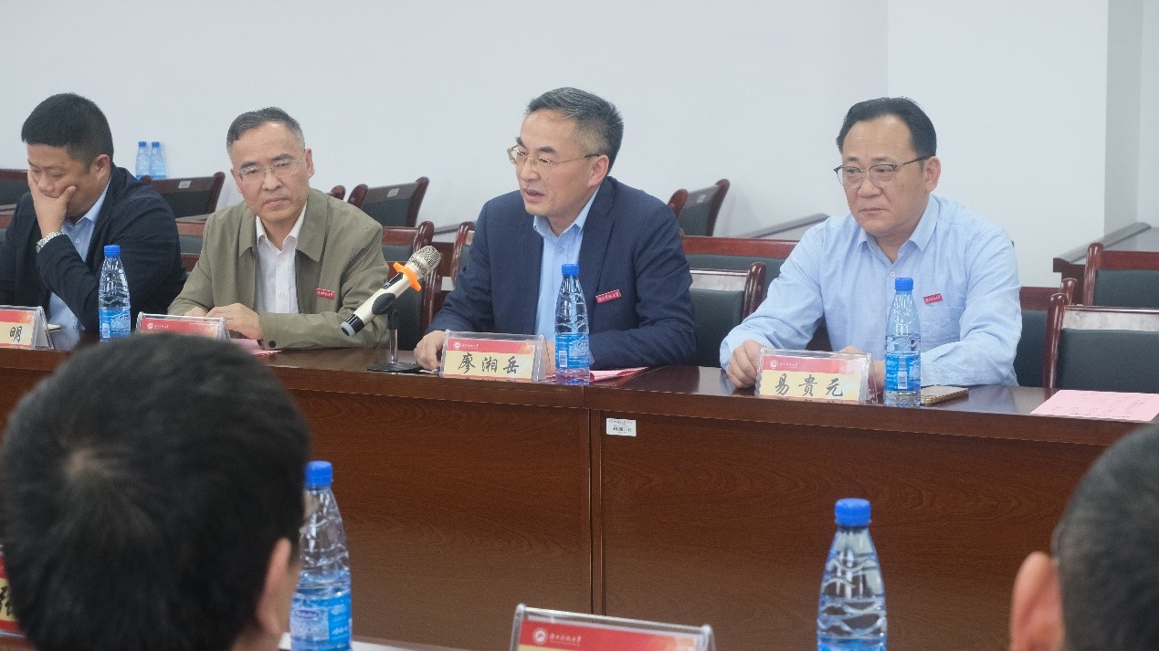 3044am永利集团官网