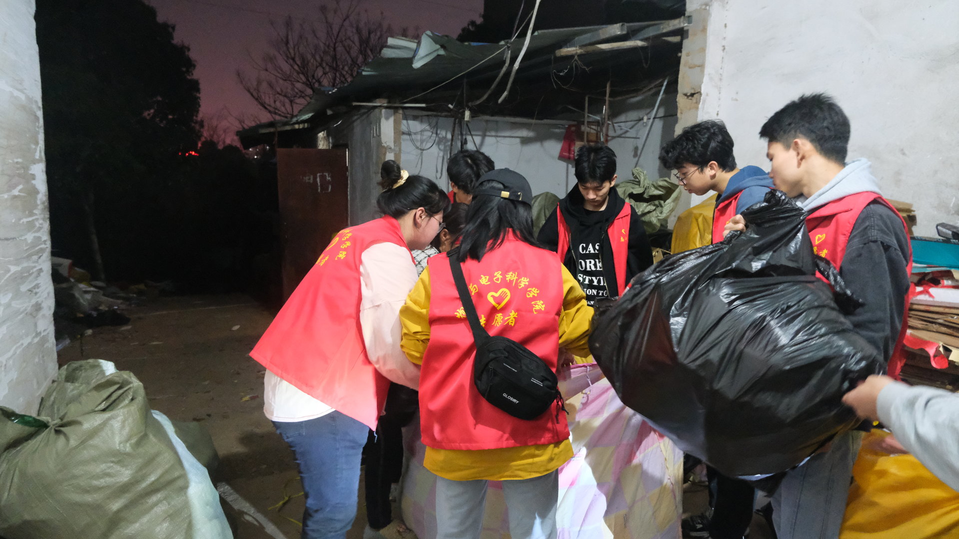 3044am永利集团官网